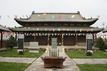 Similar image 8353793