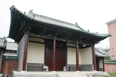 Similar image 8353846