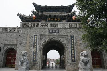 Similar image 8353889