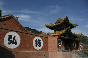 Similar image 8353903