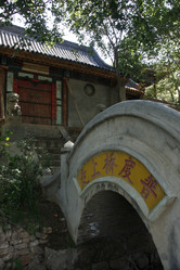 Similar image 8353911