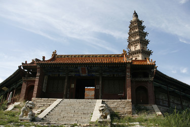 Similar image 8354909