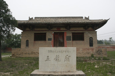 Similar image 8354920