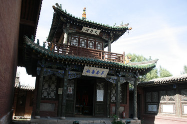 Similar image 8354927