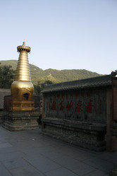 Similar image 8355055