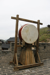 Similar image 8355434