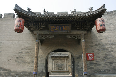 Similar image 8355864