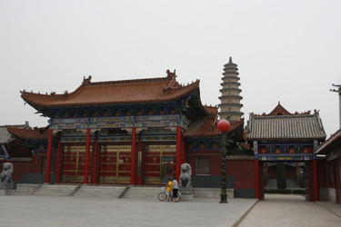 Similar image 8355865