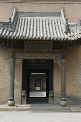 Similar image 8355867