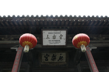 Similar image 8355869