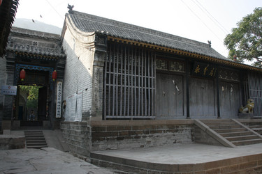 Similar image 8355876