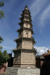 Similar image 8355879