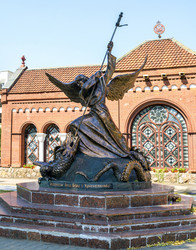 Similar image 8356229