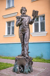 Similar image 8356514