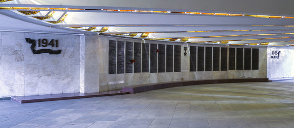 Similar image 8356882