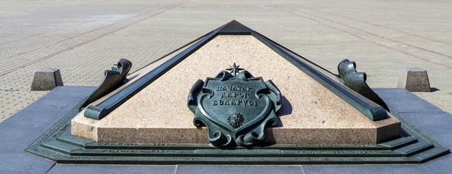 Similar image 8356884