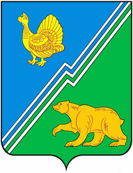 Similar image 8357137