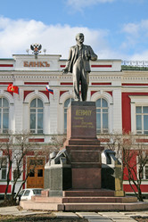 Similar image 8357145