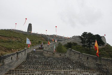 Similar image 8357239