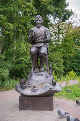 Similar image 8357315