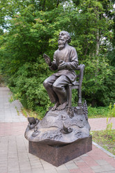 Similar image 8357316