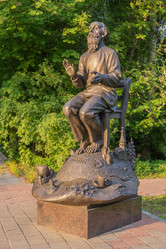 Similar image 8357317