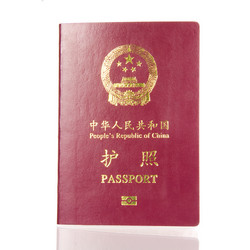 Similar image 8357611