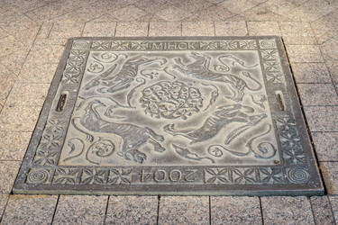 Similar image 8357823