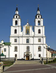 Similar image 8357824