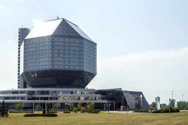 Similar image 8357903