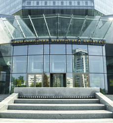 Similar image 8357907