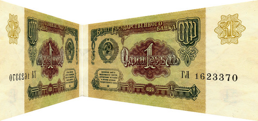 Similar image 8357949