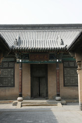 Similar image 8357992