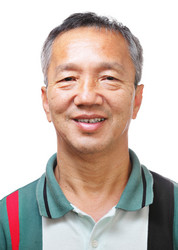 Similar image 8358541