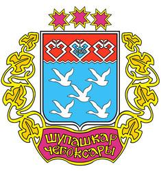 Similar image 8361109