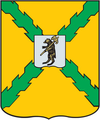 Similar image 8361117