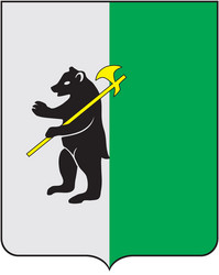 Similar image 8361118