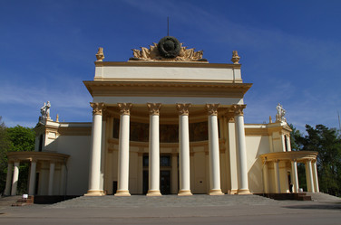 Similar image 8362599