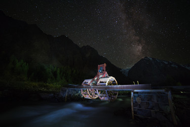 Similar image 8362608