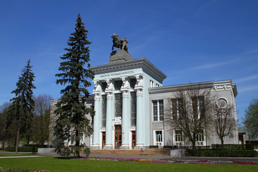 Similar image 8362898