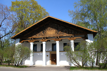 Similar image 8363020