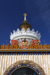 Similar image 8363132