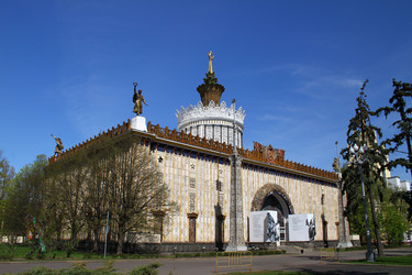 Similar image 8363133