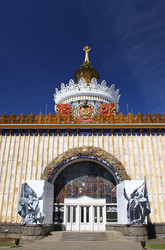 Similar image 8363134