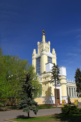 Similar image 8363137