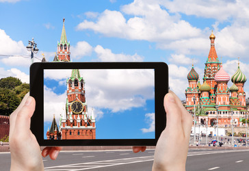 Similar image 8363211