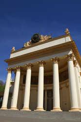 Similar image 8363277