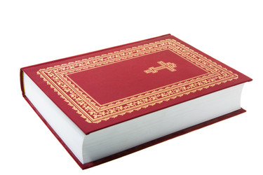 Similar image 8366424