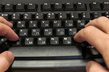 Similar image 8384640