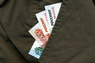 Similar image 8386840